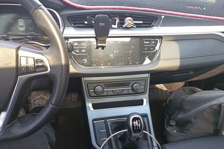 Used Geely Auto Emgrand 2018 1.5L Manual Upward Connect Edition
