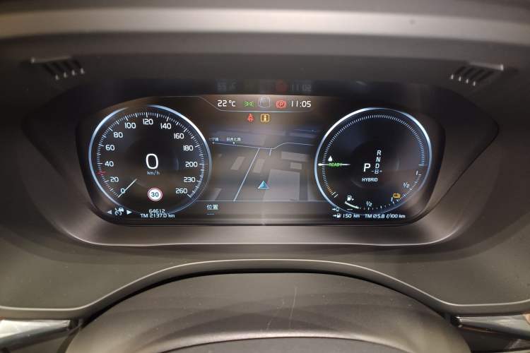 Used Volvo XC60 New Energy 2021 T8 e-Drive Hybrid Luxury Edition
