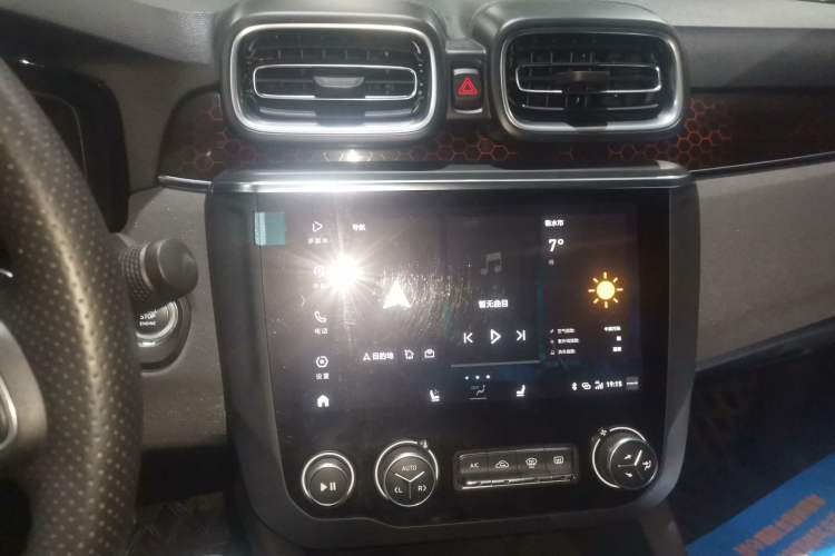 Used Lynk & Co 03 2019 2.0TD Automatic Jing Pro Edition
