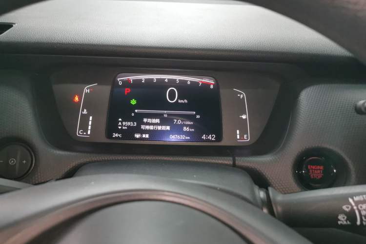 Used Honda Fit 2021 1.5L CVT Trend Edition
