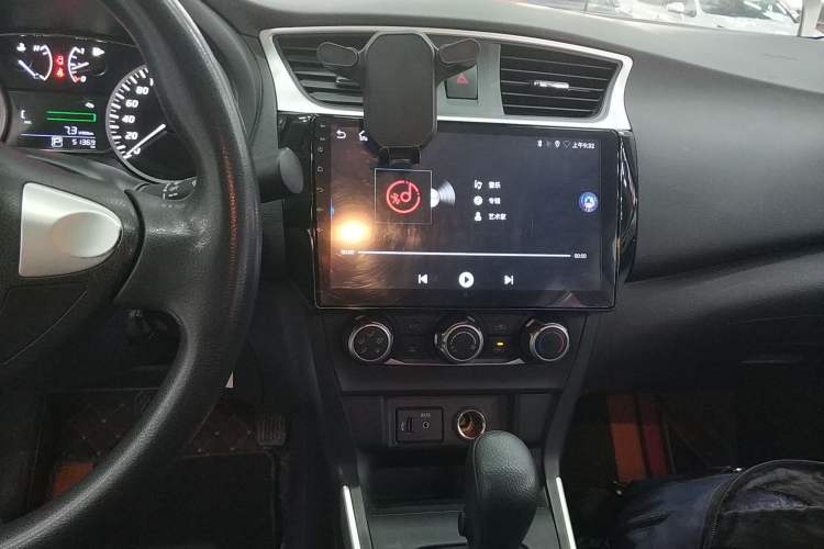 Used Nissan Sylphy 2024 Classic 1.6XE CVT Comfort Edition