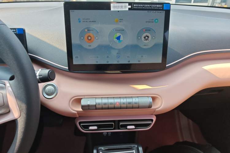 Used BYD Seagull 2025 305km Active Version
