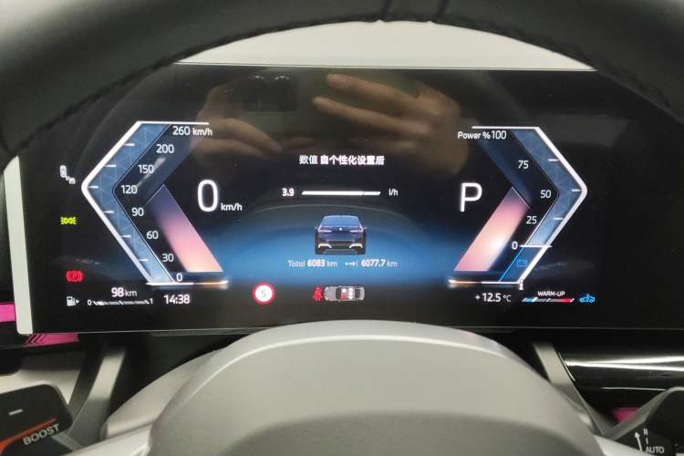 Used BMW 5 Series 2024 530Li Leading Model M Sport Package