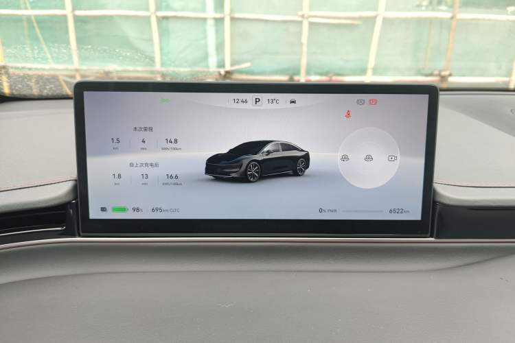 Used Hima Luxeed S7 2024 Pro Rear-Drive Long-Range Version