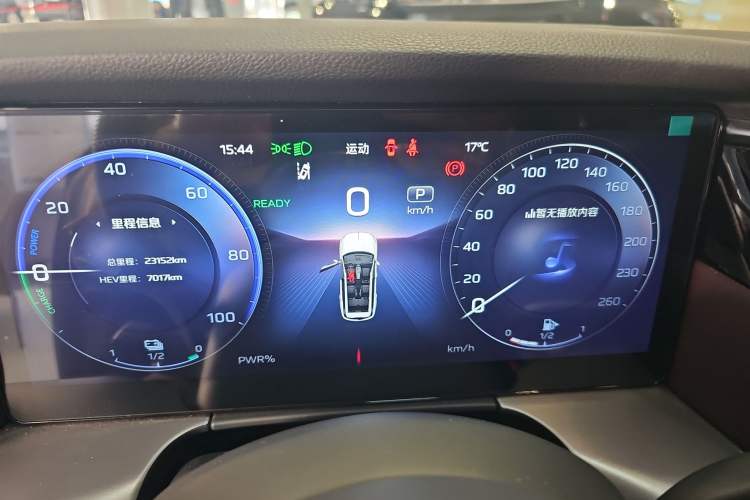 Used Hongqi HS7 PHEV 2024 2.0T PHEV Four-Wheel Drive Flagship Edition 6 Seats
