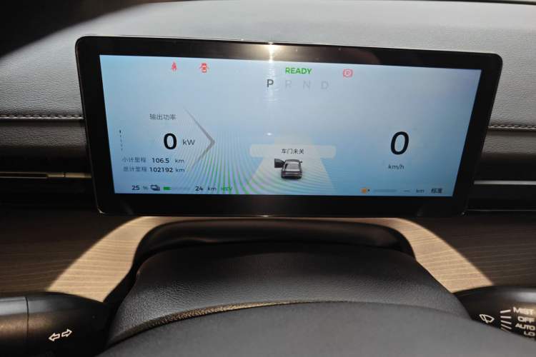 Used Wuling Xingguang 2023 150 Advanced Edition