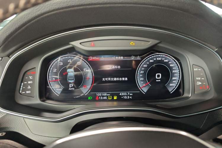 Used Audi A6L 2019 45 TFSI Prestige Dynamic Edition
