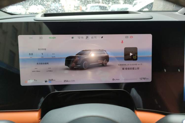 Used Hima AITO M9 2024 Range-Extended Max Edition 42 kWh 5-Seater Version
