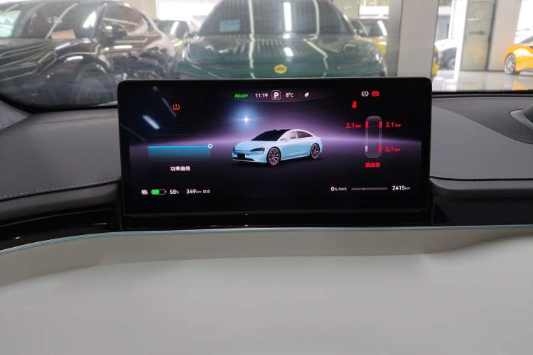 Used Hima Luxeed S7 2025 785 km Ultra