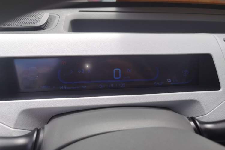 Used  Panda 2024 Panda Mini 200km Endurance Bear
