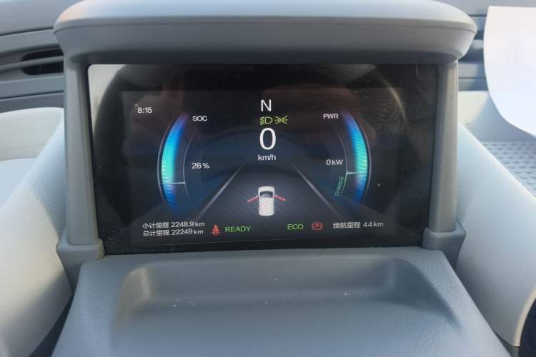 Used Bestune Pony 2024 170km Vitality Horse
