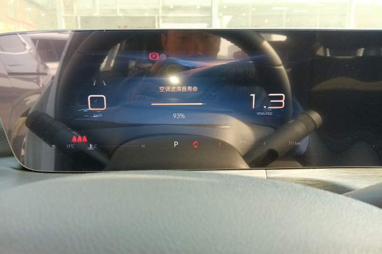 Used Buick Verano 2023 Pro GS Swift Edition
