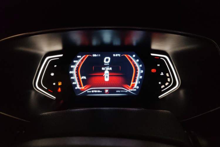 Used Oshan X7 2021 1.5T Automatic Premium Edition
