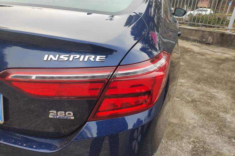 Used Honda Inspire 2022 260TURBO Elegant Edition
