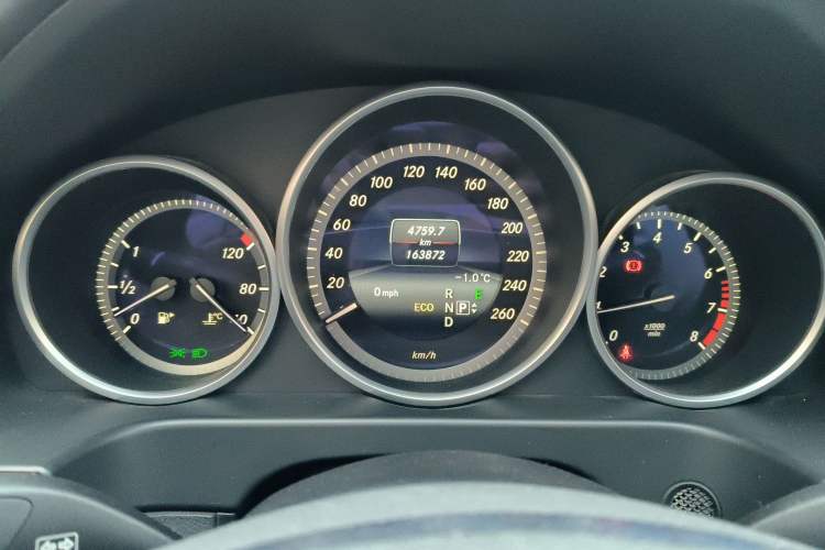 Used Mercedes-Benz E-Class 2015 Revised E 260 L
