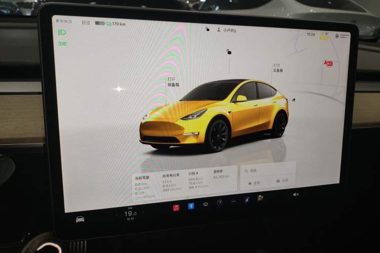 Used Tesla Model Y 2022 Rear-Wheel-Drive Version
