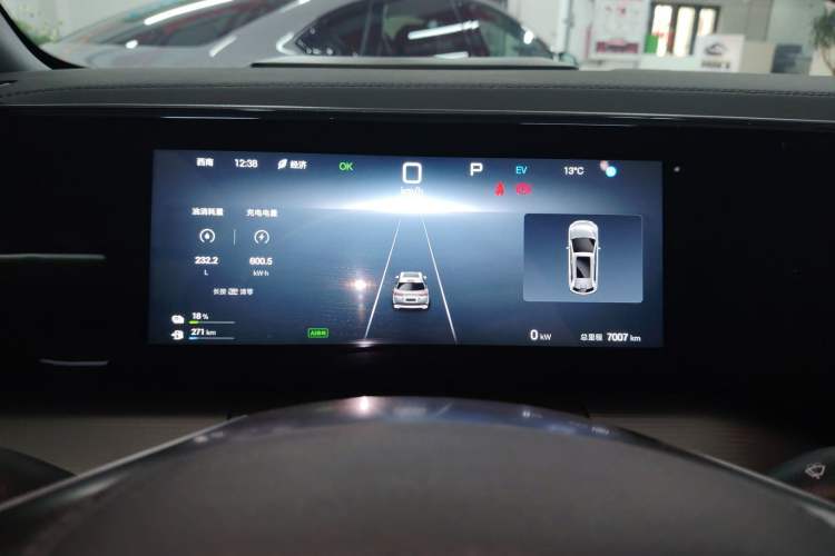 Used BYD Song L DM-i 2024 112 km Leading Edition
