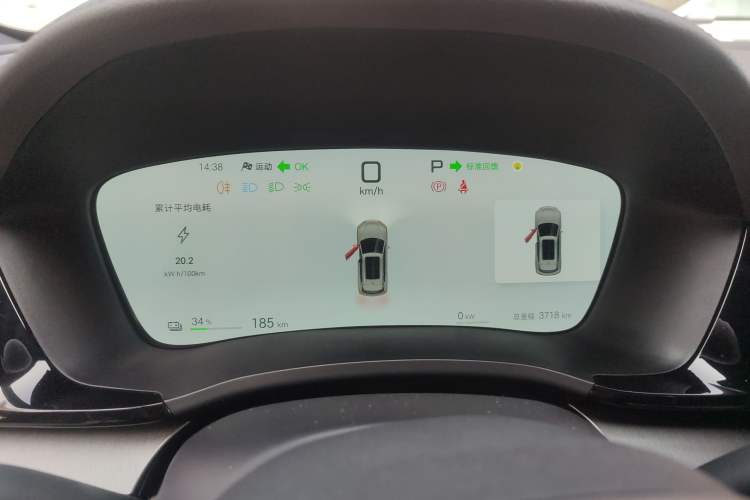 Used BYD Song PLUS New Energy 2025 EV Intelligent Driving Version 520km Premium Model
