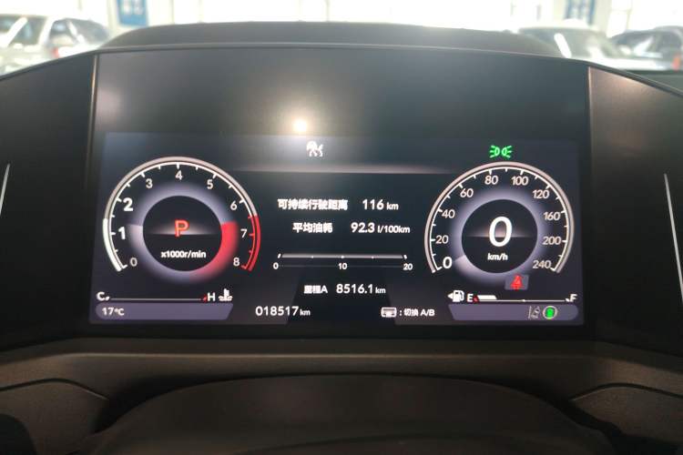 Used Honda Accord 2023 260TURBO Smart Enjoyment Version
