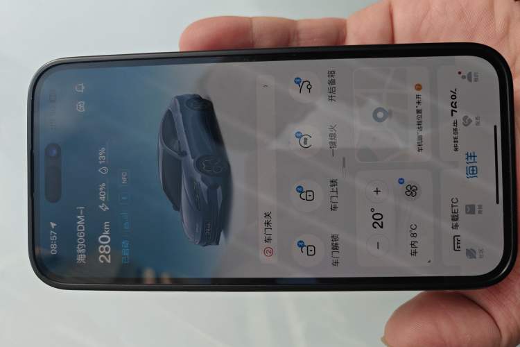 Used BYD Seal 06 New Energy 2024 DM-i 120KM Prestige Model