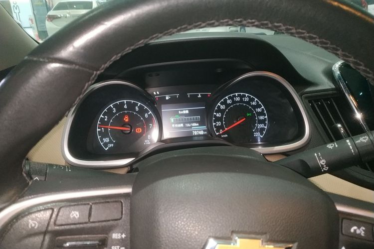 Used Chevrolet Monza 2020 320 Automatic Enjoyment Edition