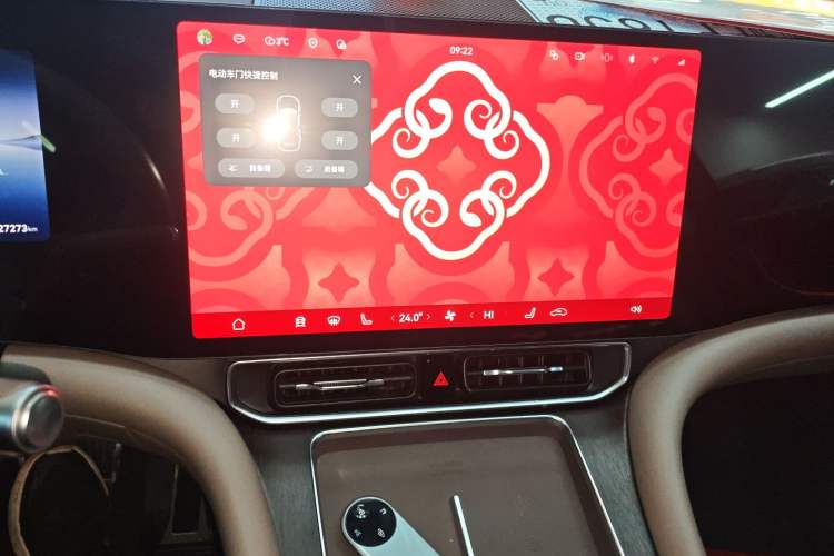 Used Hima AITO M9 2024 All-Electric Ultra Version 100 kWh 5-Seater Model
