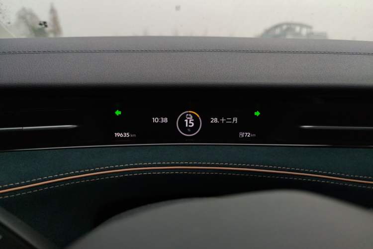 Used Volkswagen ID.7 VIZZION 2024 PRO Model
