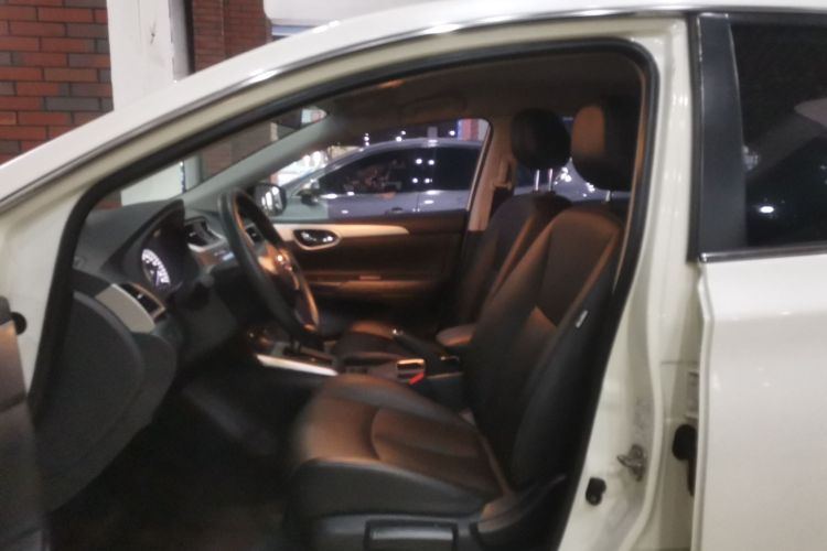 Used Nissan Sylphy 2021 Classic 1.6XE CVT Exclusive Edition