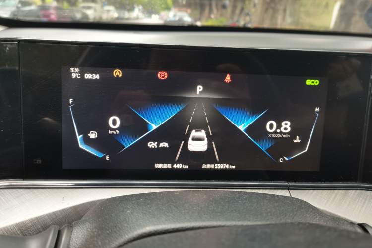 Used Changan Eado 2022 PLUS Blue Whale NE 1.4T GDI DCT Flagship Edition