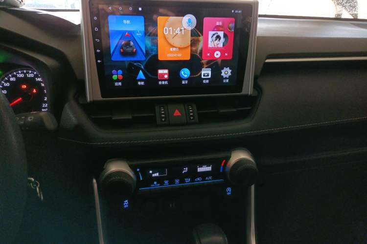 Used Toyota Wildlander 2022 Updated Version 2.0L CVT Two-Wheel Drive Leading Edition
