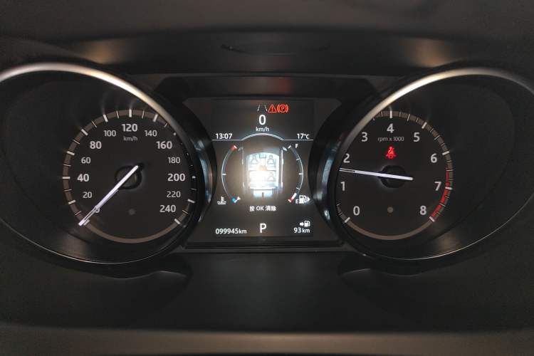 Used Land Rover Discovery Sport 2019 240 PS SE Dynamic Version China V Standard
