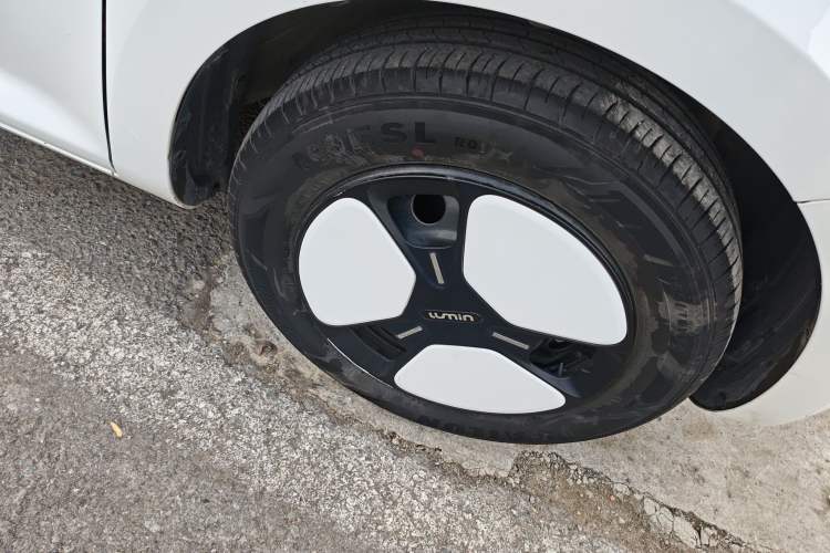 Used  Lumin 2022 155 km – Refreshingly Sweet Edition