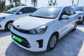 Used Kia Pegas 2017 1.4L Manual Value Edition