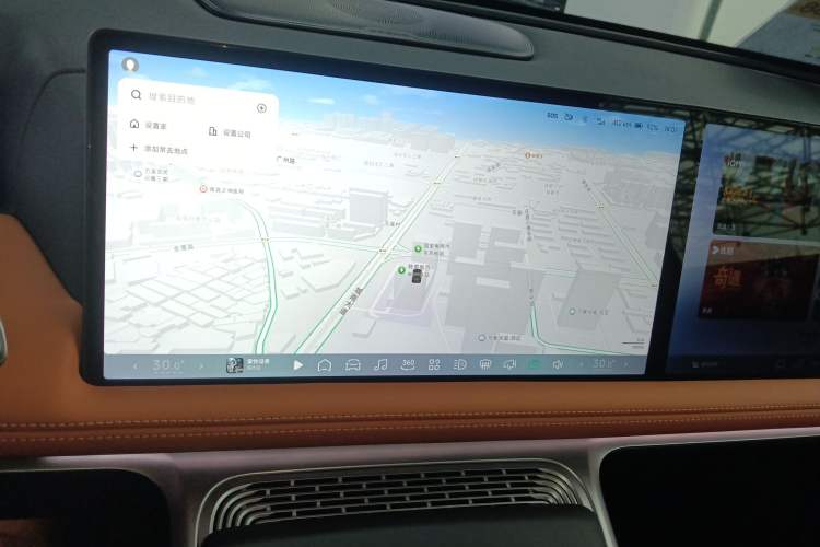 Used XPeng G9 2024 570 Max