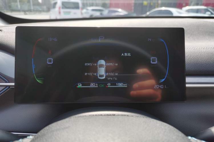 Used BYD Destroyer 05 2024 HONOR Edition DM-i 55KM Luxury Model
