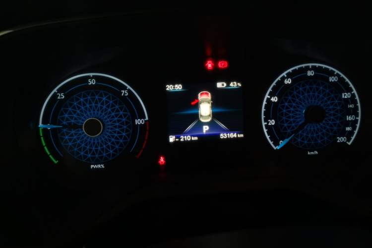 Used Hongqi E-QM5 2022 431 km Charge & Enjoy Edition
