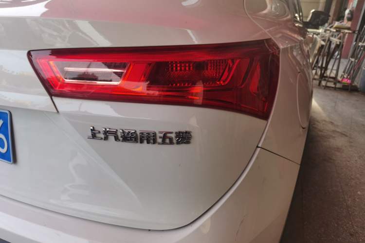 Used Baojun 530 2020 1.5T CVT Prestige Connected Version 7 Seats
