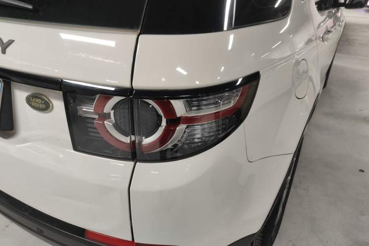 Used Land Rover Discovery Sport 2018 240 PS PURE Edition
