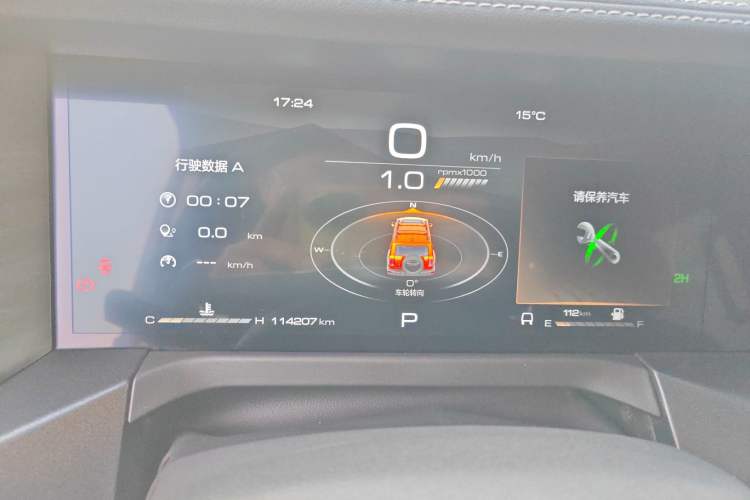 Used Tank 300 2024 2.0T Conqueror
