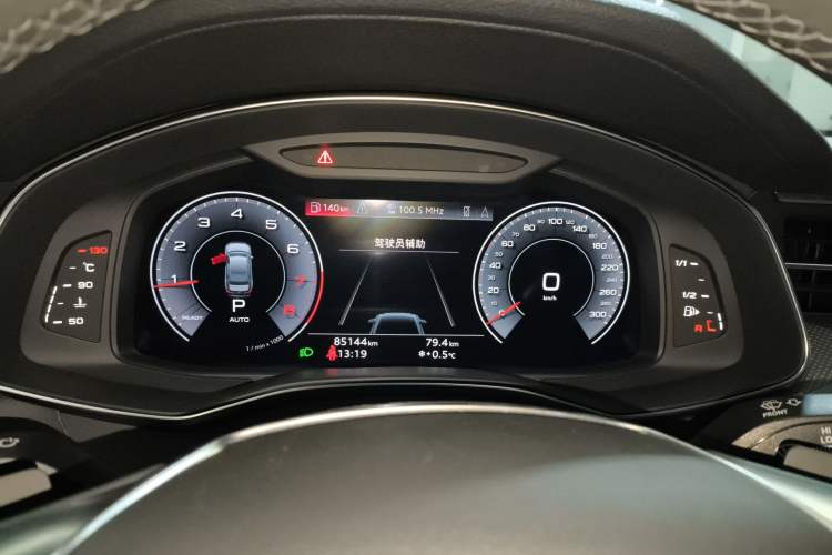 Used Audi A6L 2022 45 TFSI quattro Prestige Dynamic Edition