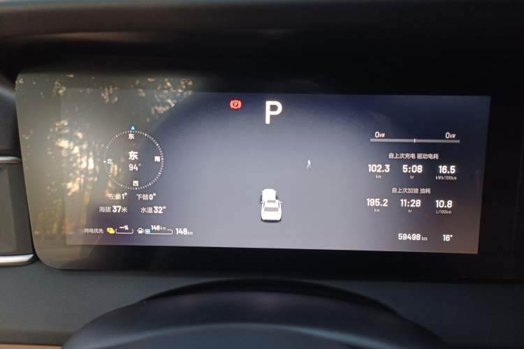 Used Li Auto ONE 2021 Extended-Range 6-Seater Version
