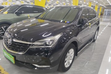 Used Buick Envision 2020 20T Two-Wheel Drive Elite Version