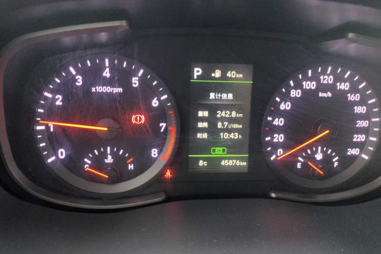Used Hyundai ix35 2020 2.0L Automatic 2WD Zhiyong·Changxiang Edition
