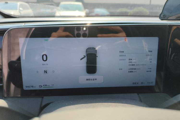 Used Leapmotor C11 2021 Luxury Edition
