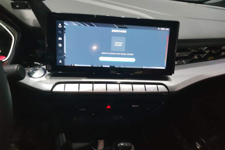 Used MG 5 2022 180 DVVT CVT Youth Luxury Edition
