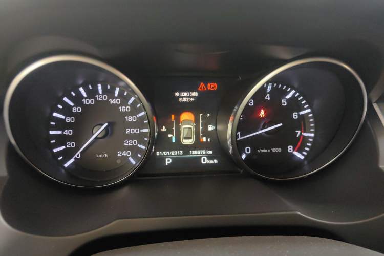 Used Land Rover Range Rover Evoque 2015 2.0T Five-Door Zhiyao Edition