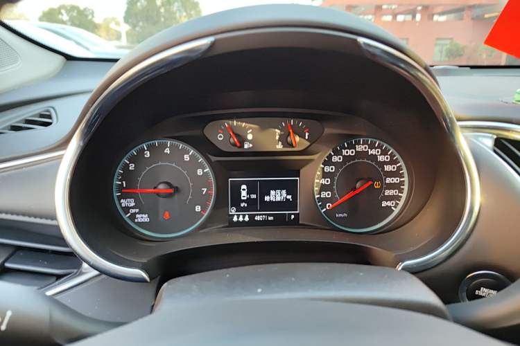 Used Chevrolet Malibu XL 2022 535T Automatic Sport Edition