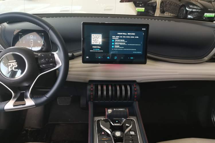 Used BYD Yuan PLUS 2022 510 km Flagship Version
