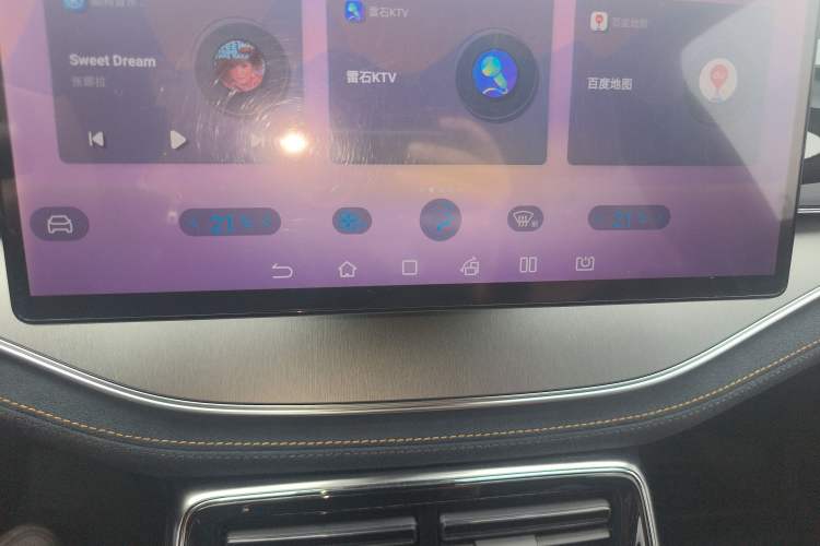 Used BYD Tang New Energy 2023 DM-i Champion Edition 112KM Prestige Model