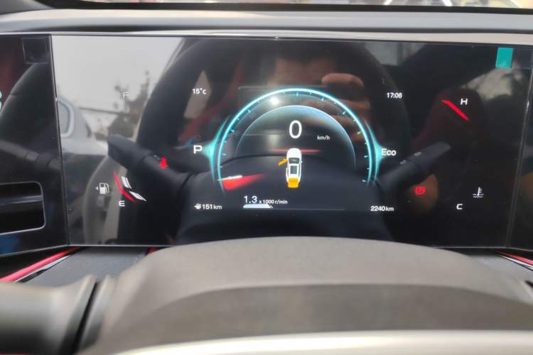 Used Changan X5 PLUS 2025 1.5T DCT Pioneer Edition